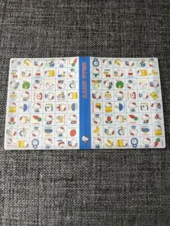 サンリオ　ハローキティ フォトアルバム　非売品　平成レトロ