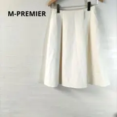 М-PREMIER 　フレアスカート　 ひざ丈　白　スタイリッシュ