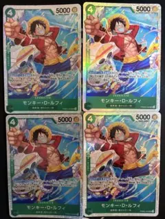 ワンピースカードゲーム モンキー・D・ルフィ 4枚 SR PRB02-005 - メルカリ