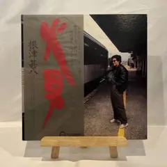 非売品CD】忌野清志郎 大盤振舞狂い咲き 入手困難 - メルカリ