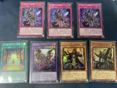 遊戯王　アポピス　王家の神殿　スーパー以上セット