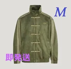 2026年最新】中国 adidas トラックジャケットの人気アイテム - メルカリ