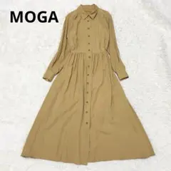 MOGA ウエストリボン付き シャツワンピース ロング丈 Mサイズ　ベージュ