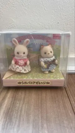 シルバニアビレッジ　赤ちゃんペアセット　ののはなうさぎ　そよかぜネコ　ぐりんぱ