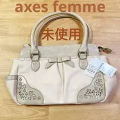 ♪未使用！axes femme リボン付フェミニンベージュ　バッグ