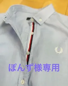 フレッドペリー FredPerryイタリア製 レディース　刺繍ロゴ 長袖シャツ