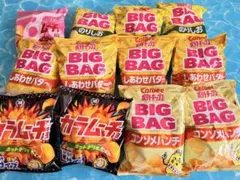 激安価格 合計30袋セット カルビーピザポテトBIG126g スナック菓子