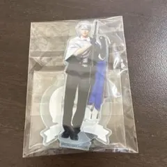 刀ミュ 山姥切長義 アクスタ