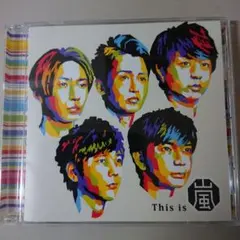 嵐 This is 嵐 CD 2020年