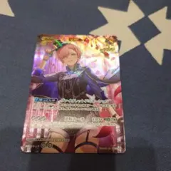 No.6 バウンサーバウンド 鷹嶺ルイ UR - メルカリ