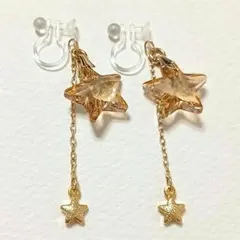 星型クリスタルのノンホールピアス　ハンドメイド　イヤリング　匿名配送　貴和製作所