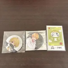 2025年最新】中野あるま 缶バッジの人気アイテム - メルカリ