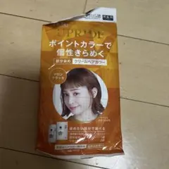 ダイソー　ヘアカラー