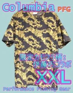 2026年最新】コロンビア 伊藤巧の人気アイテム - メルカリ