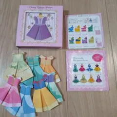 ディズニー プリンセス ドレス ペーパークラフト 折り紙 お手紙 メモ帳