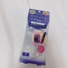 AB FUTAE オートマティックビューティ ふたえ接着のサムネイル