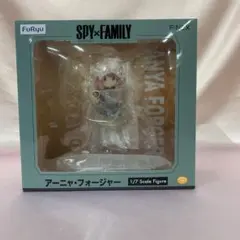 アーニャ・フォージャー 「SPY×FAMILY」
