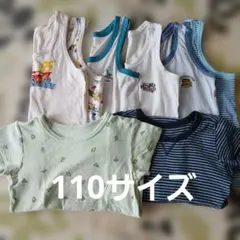 男の子向けタンクトップ Tシャツセット ８枚