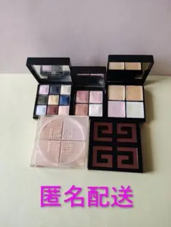 【匿名配送】GIVENCHY コスメ まとめ売り プリズムリーブルのサムネイル