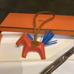 美品】エルメス ロデオ ペガサス MM アニョーミロ U刻印 オレンジ系 箱 