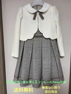 Item thumbnail for item 9f101afc-ced5-4a9d-93c2-2f34a9f04250