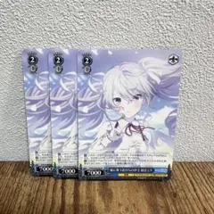 ヴァイスシュヴァルツ 風に舞う花びらの中で 初音ミク 3枚