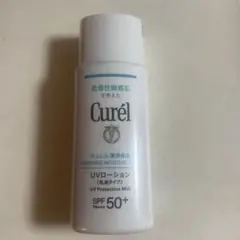 Curél UV Protection Milk SPF 50+ 60ml