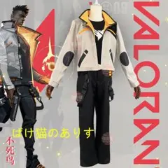 VALORANT】アラクシスヴァンダル1/1レプリカ コスプレ武器 (非金属
