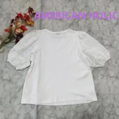 【AMERICAN HOLIC】レース パフスリーブ トップス オフホワイト L