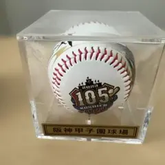 阪神タイガース 鳥谷敬 2000本安打達成記念ボール - メルカリ