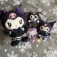 クロミ ぬいぐるみセット