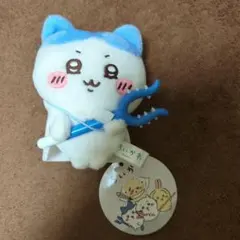 ちいかわの　ハチワレ討伐マスコット　アミューズメント