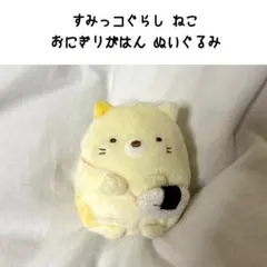 Item thumbnail for item 3eb91dd0-7802-469c-b7a1-3ef0e2dd18db