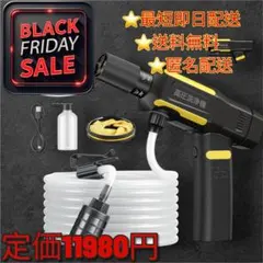 コードレス高圧洗浄機 充電式 折畳式 8MPa 23000r/min ポータブル
