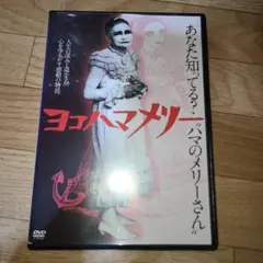 S様 リクエスト 3点 まとめ商品