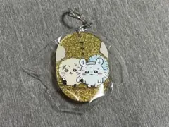 モモンガとラッコ ラメアクリルキーホルダー