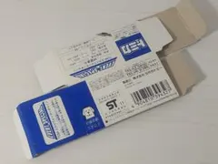 トミカ　TDM スカイウォーターキャノン 空箱