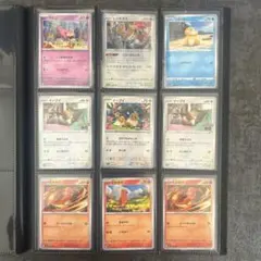 早い者勝ち高騰中・引退品激安セールPokémonTradingCardGame