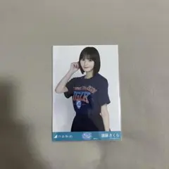 乃木坂46 生写真 遠藤さくら 宮城ver.ライブTシャツ チュウ - メルカリ