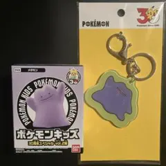 포켓몬 키즈 메타몽 フィギュア アクリルキーホルダー 3COINS