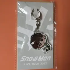 Snow Man TOUR 2022 すのチルぶらさがりキーホルダー 阿部亮平