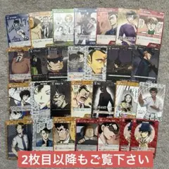 名探偵コナン 黒影の襲来 探偵たちの切札 西と東の大決戦 Cセット