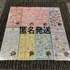 ボンボンドロップ　第二弾　サンリオ　コンプリート