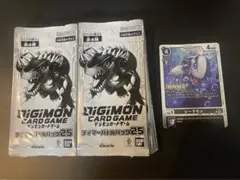 テイマーバトルパック25