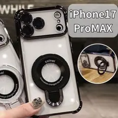 iPhone17ProMAX スマホスタンド　ブラック　クリアケース　SALE