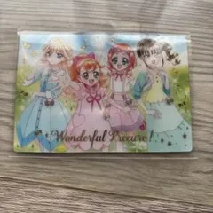 ワンダフルプリキュア ウエハースカード