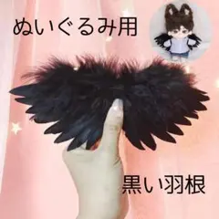 Item thumbnail for item 8b7e85ac-17c5-4dbb-9641-2123cf43f2a0