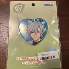 Item thumbnail for item fd87011a-a1e9-421a-a8cb-35c8923786e3