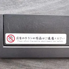 Item thumbnail for item 613c7453-3336-447f-9c1b-59663dab33c3