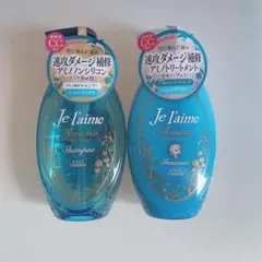 KOSE ジュレーム　シャンプー　トリートメント　ヘアケア　美容のサムネイル
